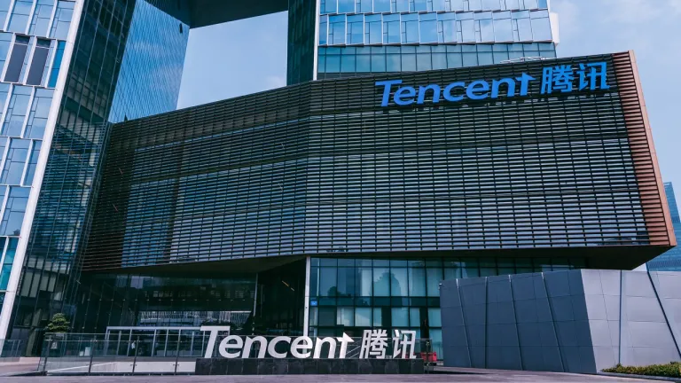Tencent Binhai-gebou